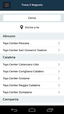 Toys Center android App screenshot 1